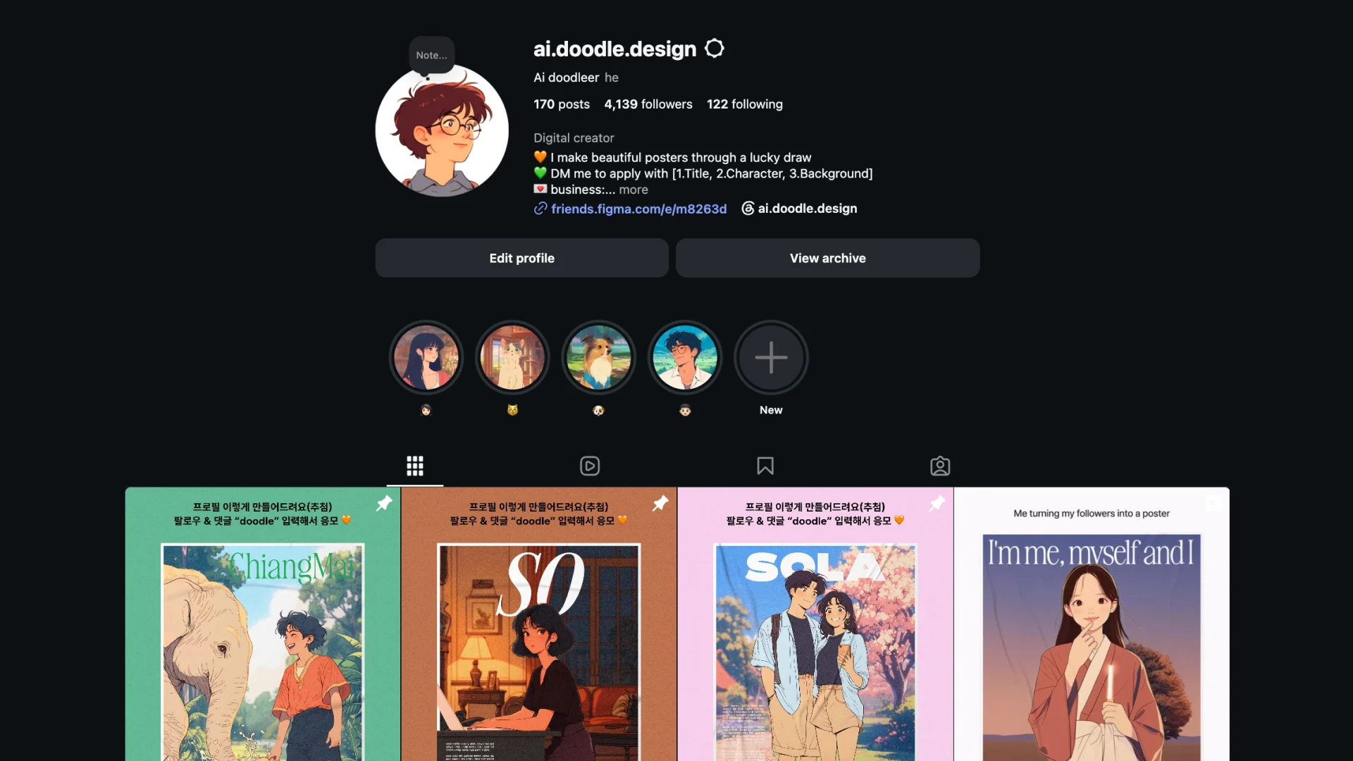 Side projects with AI - 1