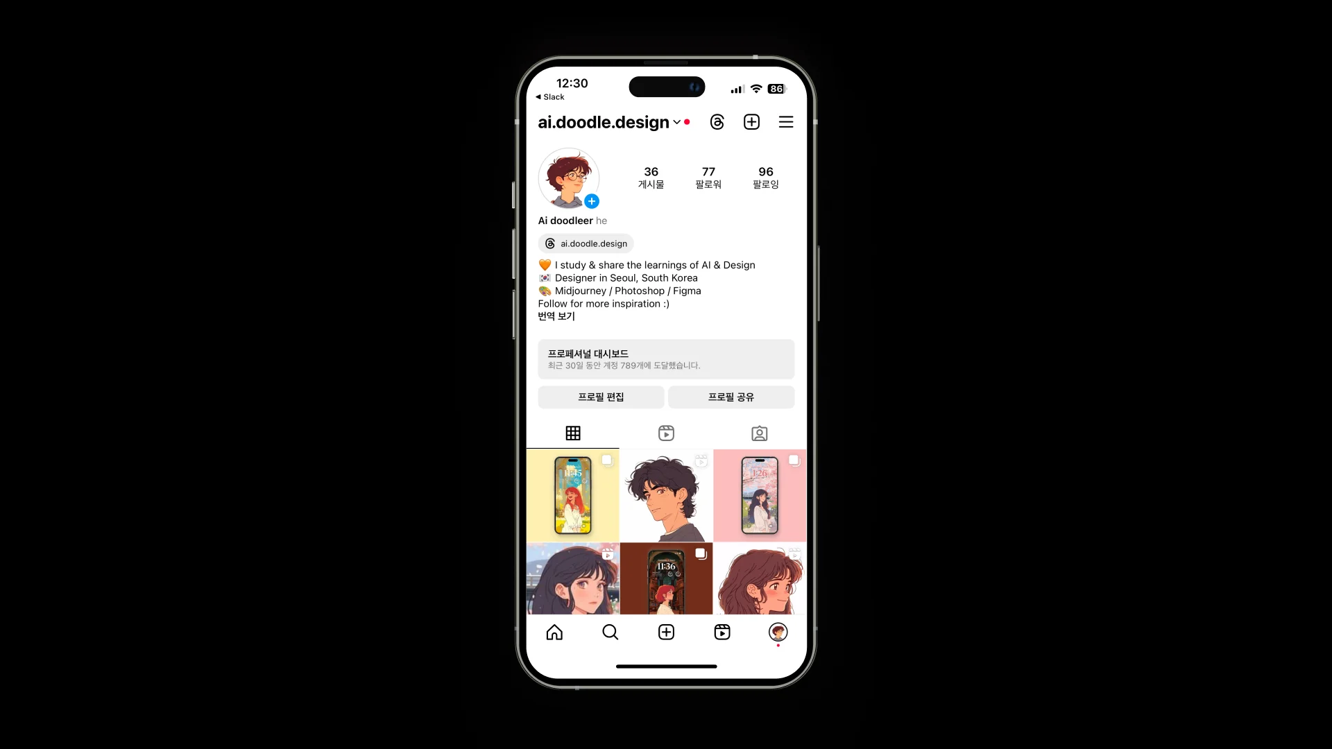 Side projects with AI - 2