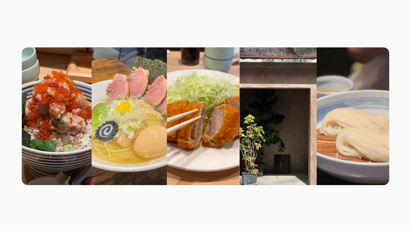 직접 가본 도쿄 최고의 맛집 Top 5