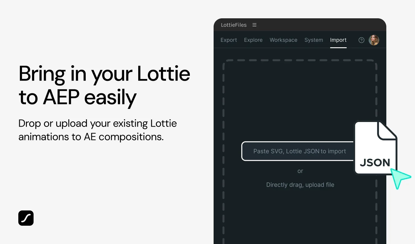 기존 Lottie를 After Effects의 편집 가능한 레이어로 불러와 전달 이후의 수정까지 이어가요.